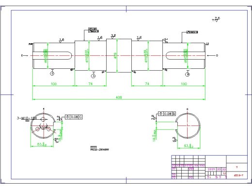 2G035--小型混凝土搅拌机的设计缩略图