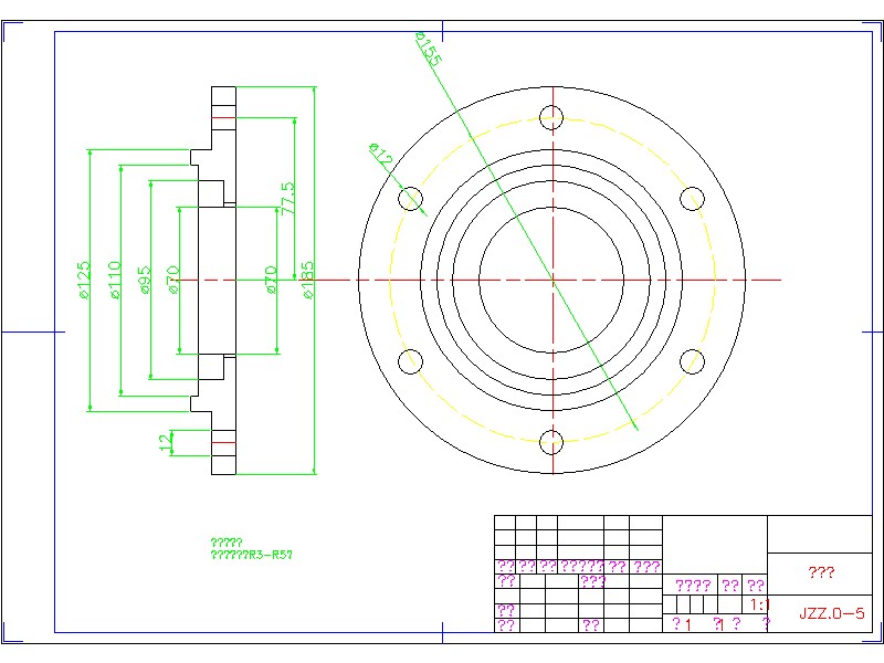 2G035--小型混凝土搅拌机的设计