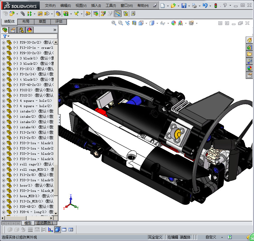 lego-technics-玩具（乐高积木玩具）