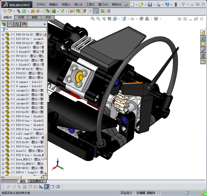lego-technics-玩具（乐高积木玩具）