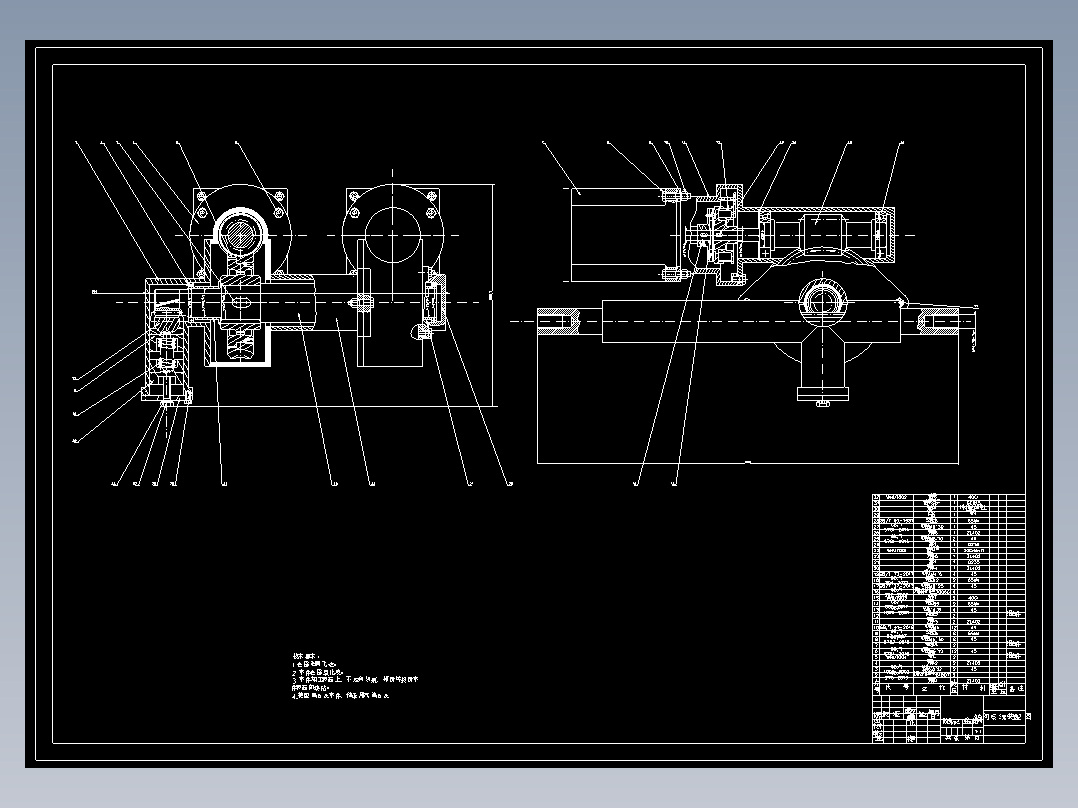 线控转向系统设计962996