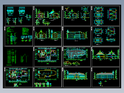 某山庄会馆建筑施工图