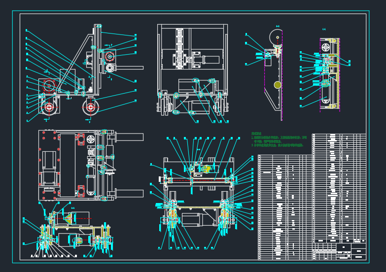 AGV小车设计含三维+二维+说明