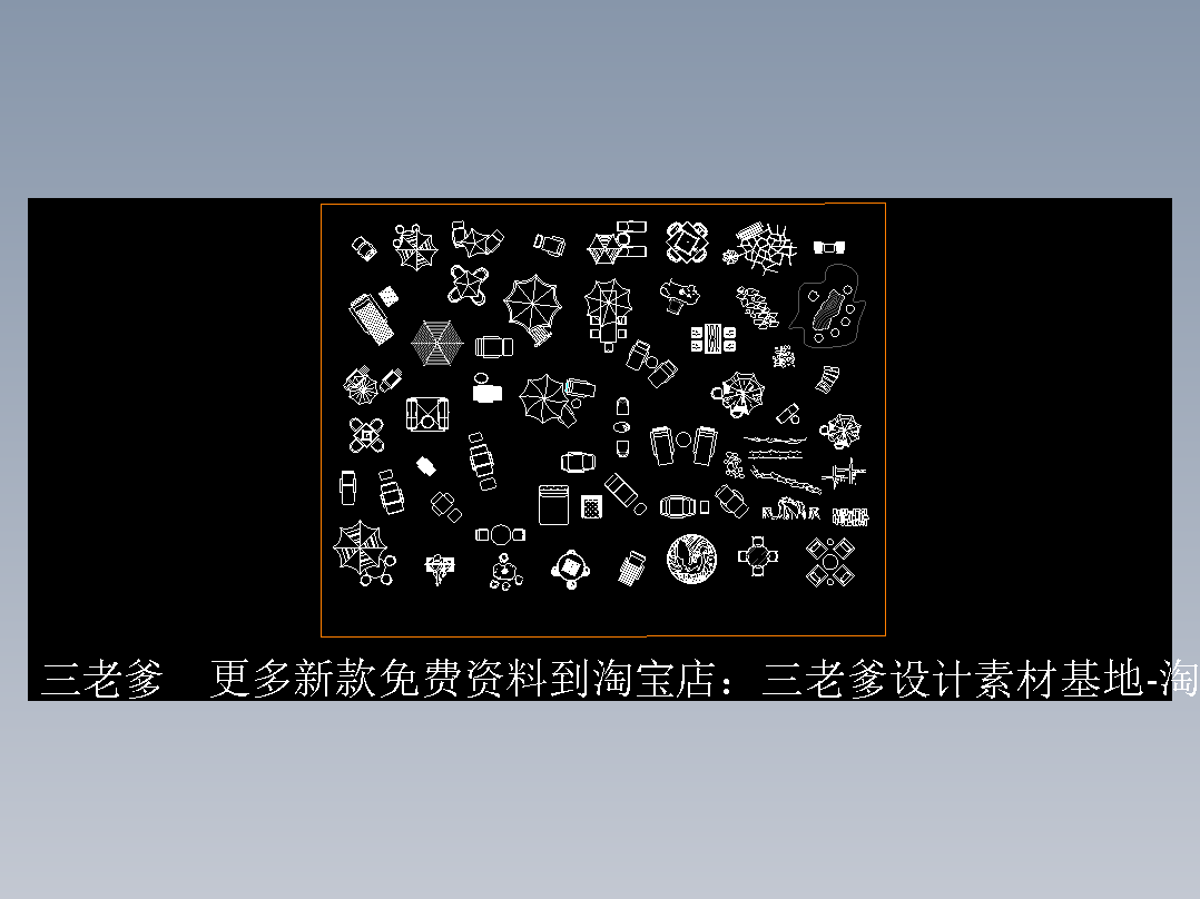 2-2户外景观小品休闲_图库CAD图纸