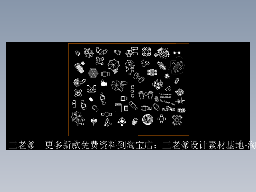 2-2户外景观小品休闲_图库CAD图纸