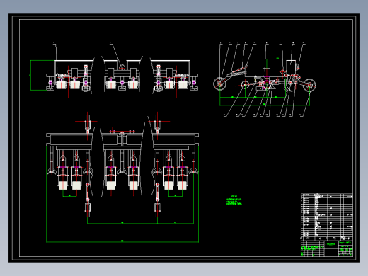 大垄双行精密播种机的总体设计