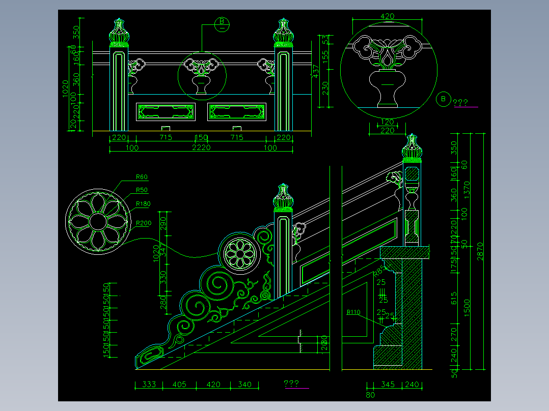 CAD室内设计施工图常用图块之栏杆