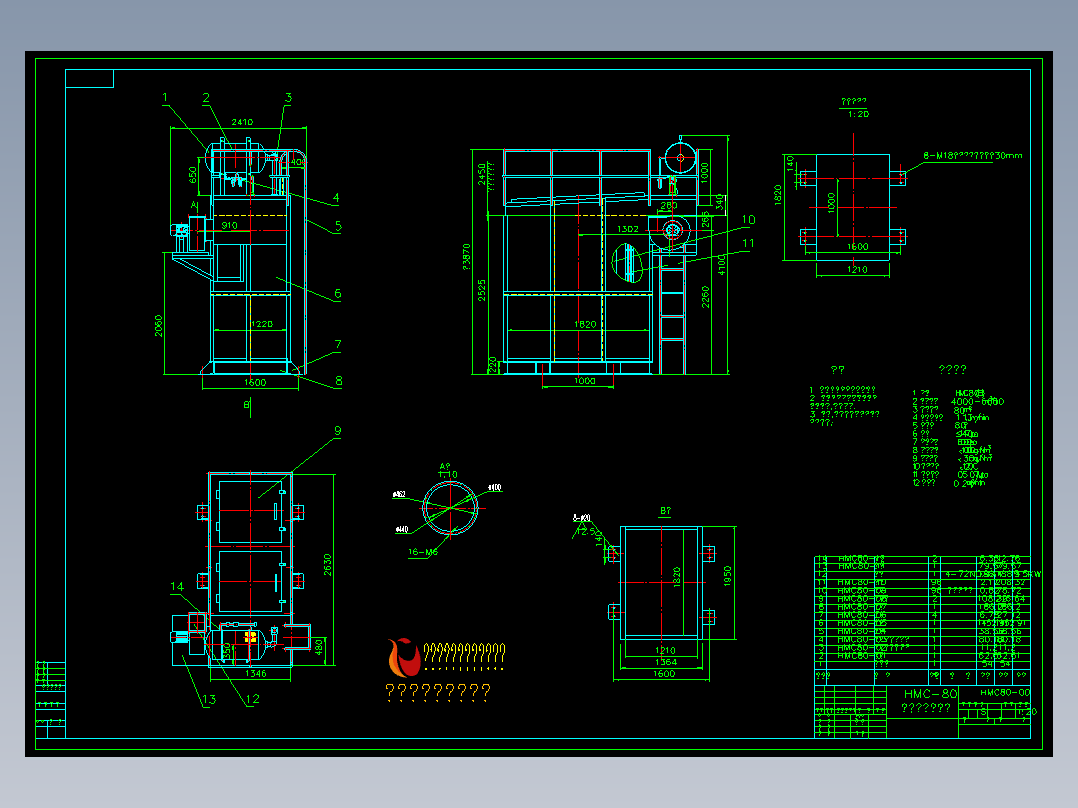 HMC80-00收尘器总图