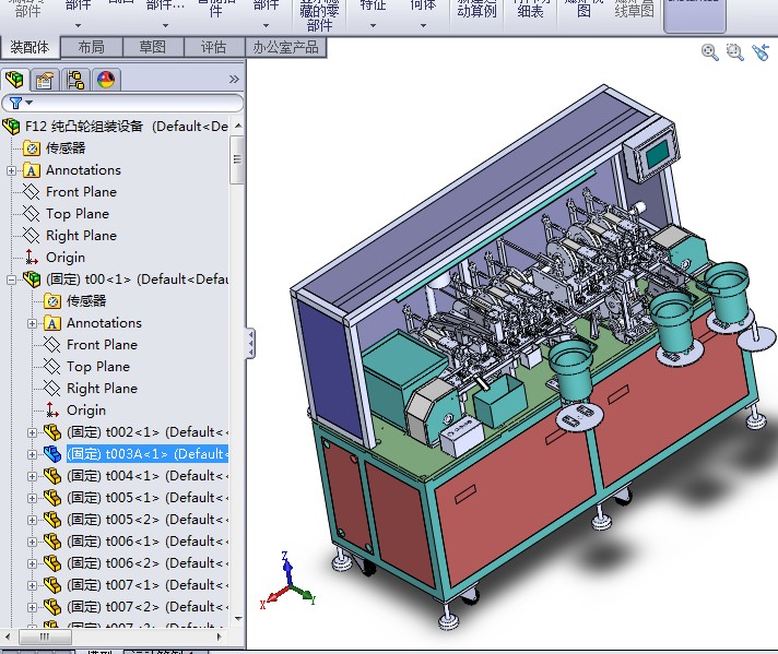 纯凸轮组装设备3D图纸 H962 非标自动化设备3D图纸3D模型