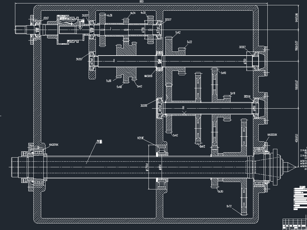 车床-车床主轴箱课程设计