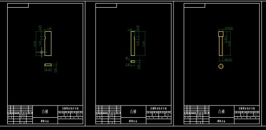 066_066.】【全套CAD图纸+毕业论文】【原创资料】【开题+文献+任务书】缩略图