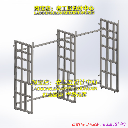 A112_钢结构货架缩略图
