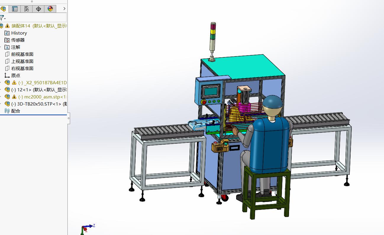咖啡机底座锁螺丝机