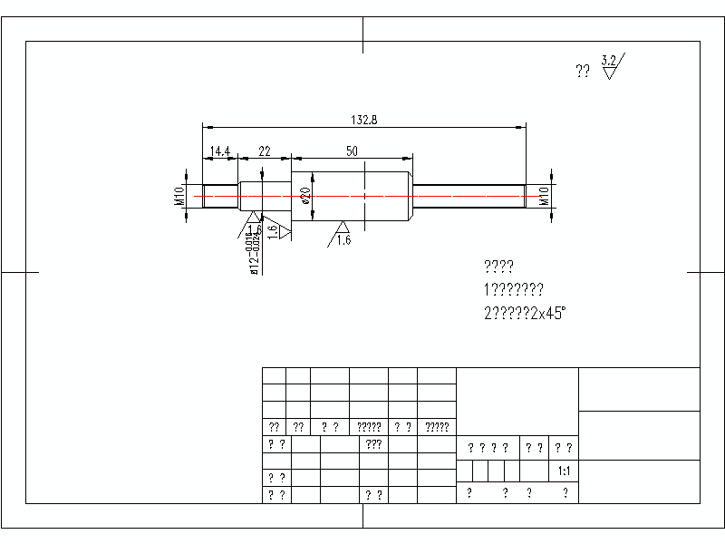 JS54双拨叉加工工艺规程及铣槽夹具设计