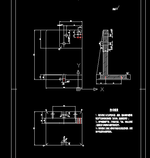 JS54双拨叉加工工艺规程及铣槽夹具设计