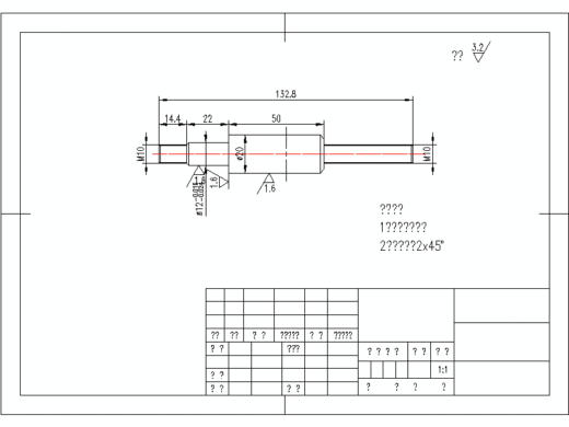JS54双拨叉加工工艺规程及铣槽夹具设计缩略图