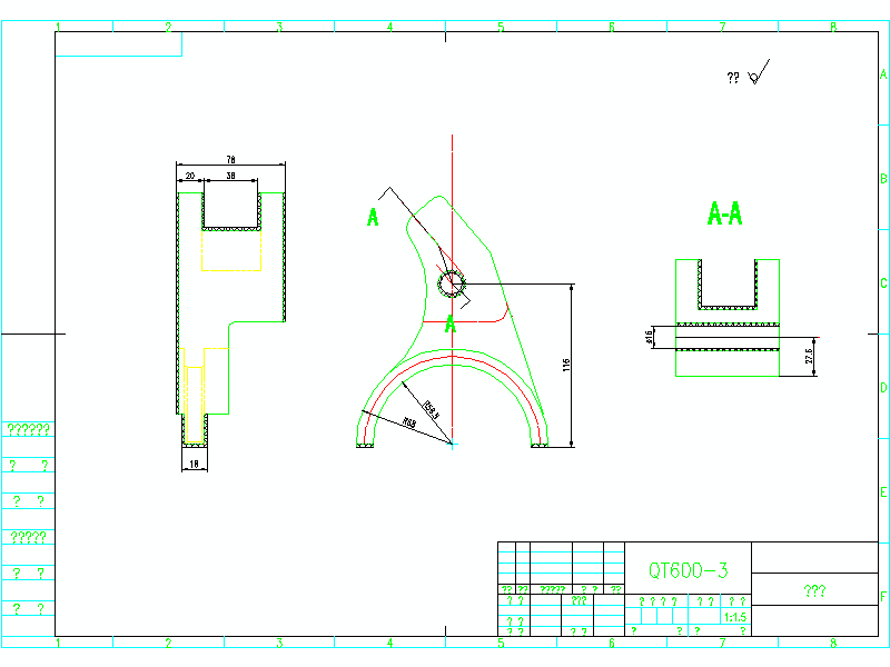 JS54双拨叉加工工艺规程及铣槽夹具设计