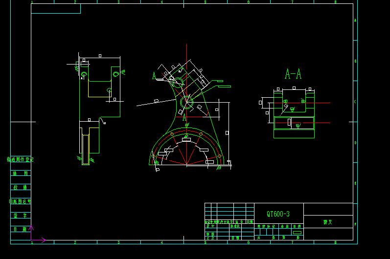 JS54双拨叉加工工艺规程及铣槽夹具设计