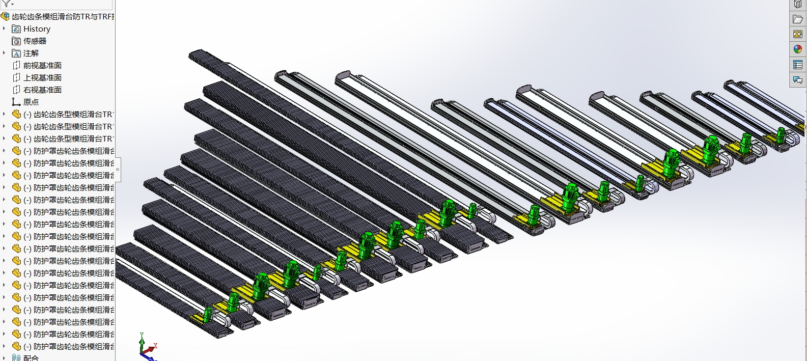 齿轮齿条型模组滑台