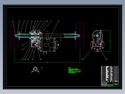 P117-电动汽车后驱动桥设计