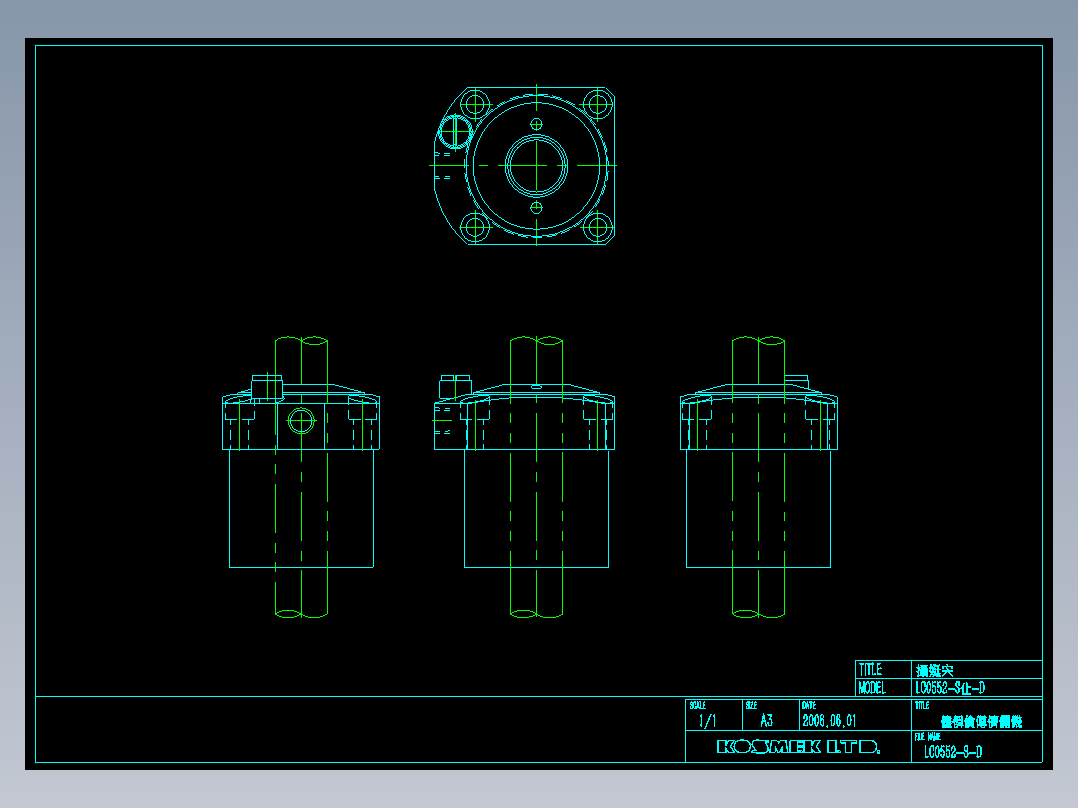 KOSMEKLC0552-Sx-D多系列多零件图纸模型多系列多零件图纸模型