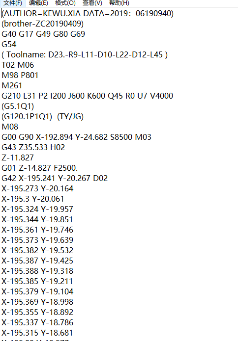 屏幕金属外壳铣天侧端面CNC编程程序模型