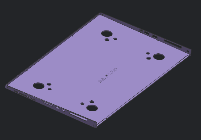 屏幕金属外壳铣天侧端面CNC编程程序模型