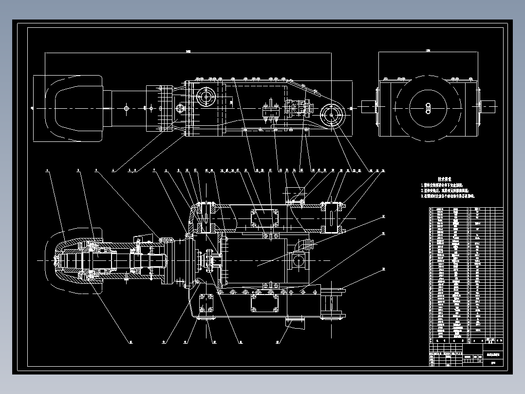 纵轴式掘进机悬臂工作机构方案设计