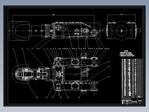 纵轴式掘进机悬臂工作机构方案设计