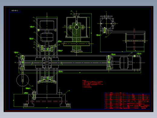 丝网印花机构设计
