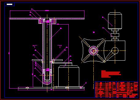 丝网印花机构设计
