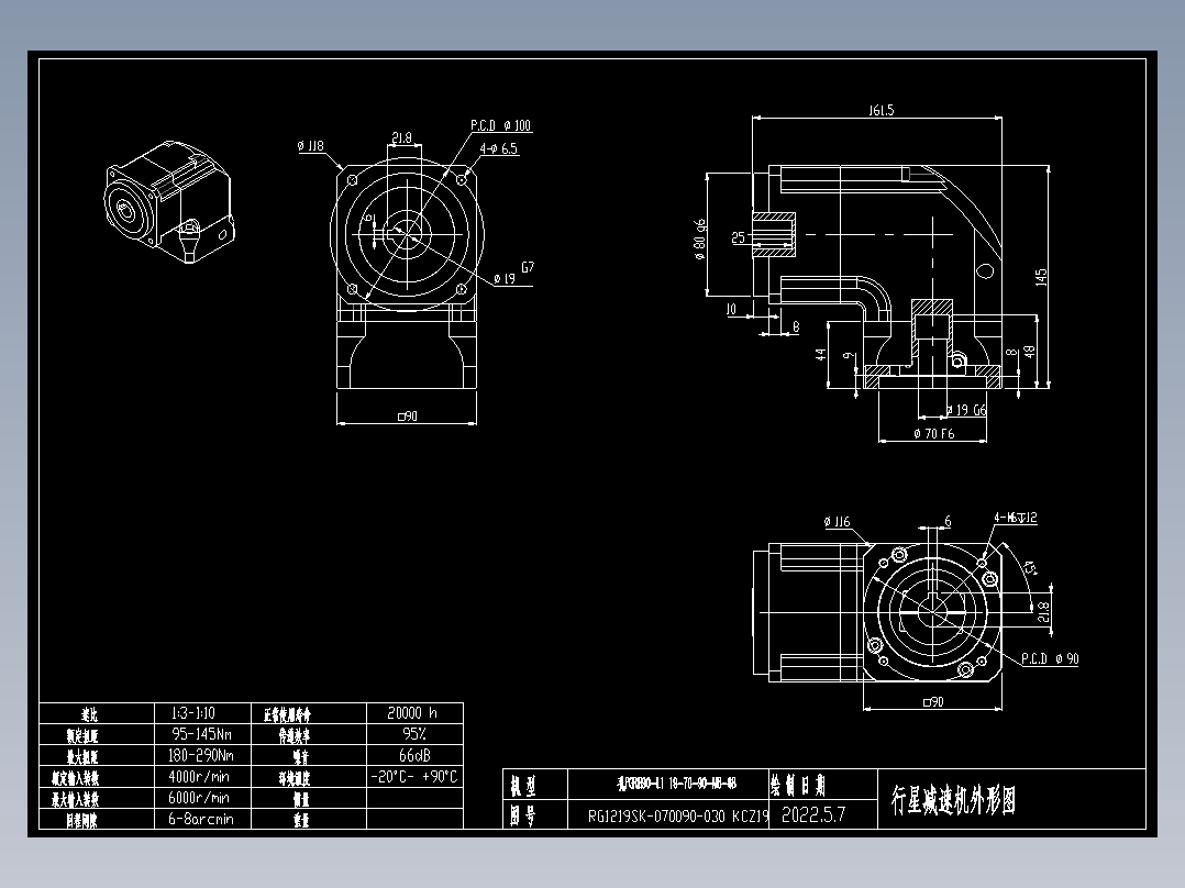 斜齿孔ZPGH090-L1 19-70-90-M6-6B KCZ19.DXF