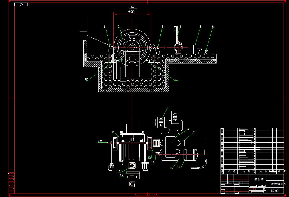 Q408-矿井提升机控制系统设计
