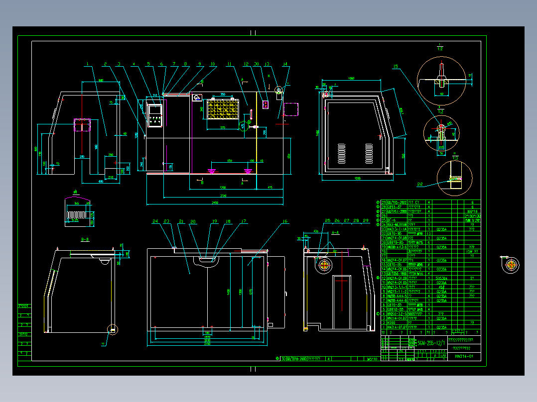 HN214-01(收线主机安全罩总成)