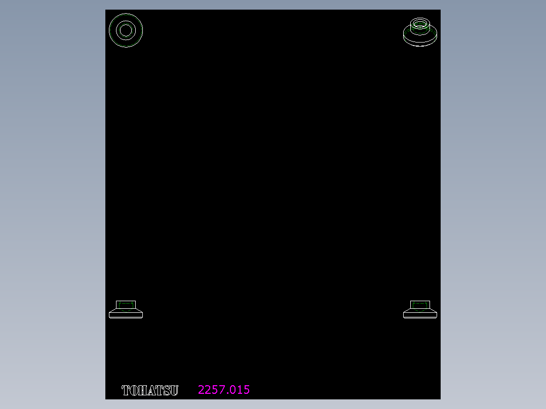 水平調整腳座(塑膠,迷你型)2257-2D多系列多零件图纸模型