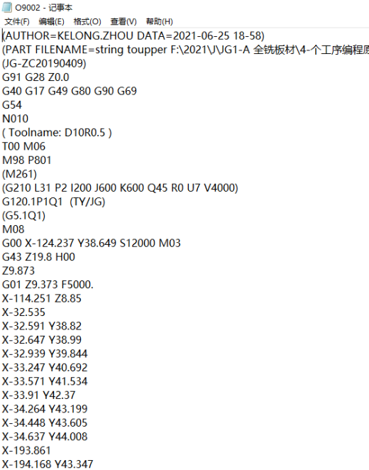 金属外壳钻侧边音量孔编程程序模型缩略图
