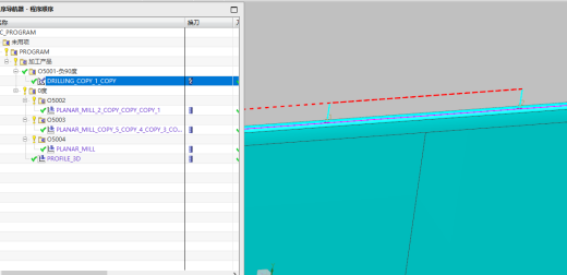 金属外壳钻侧边音量孔编程程序模型缩略图