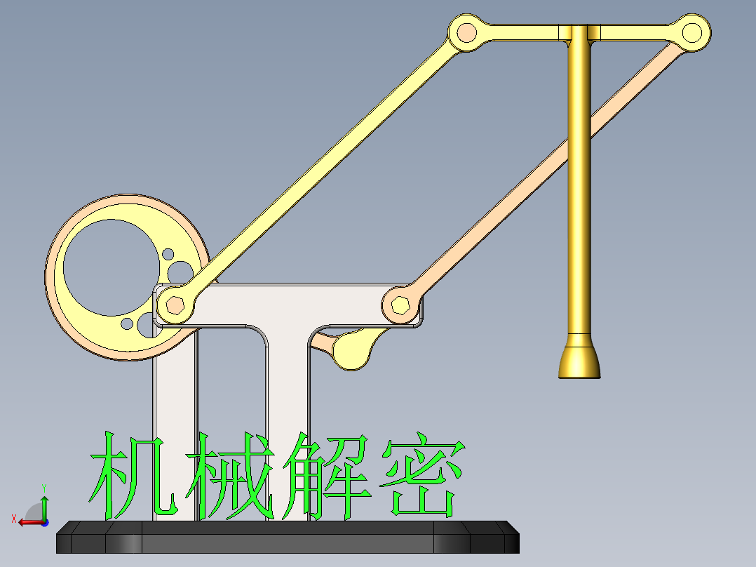 DH0124盖章机构后视图