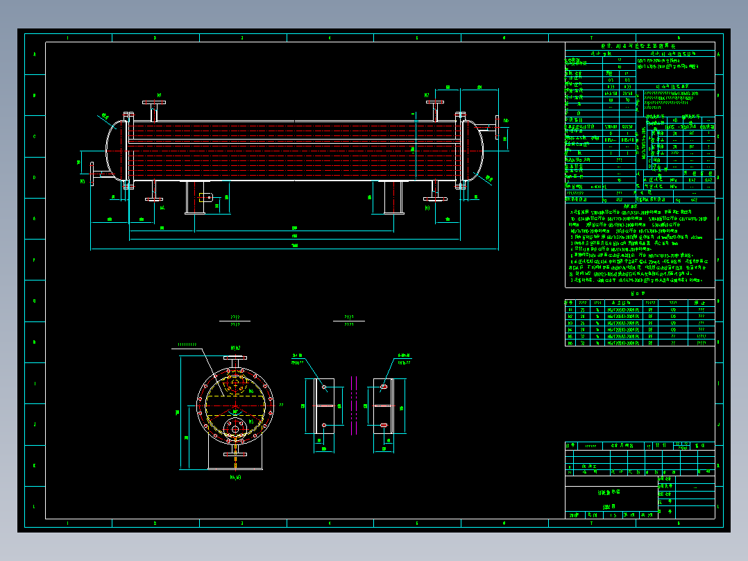DN350管板换热器--10