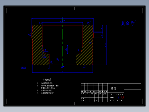 压药模具的加工设计-624762-80