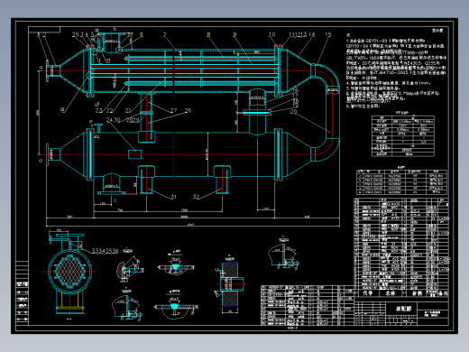 水水换热器cad图CAD设计图