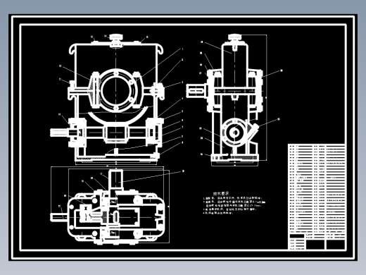一级涡轮蜗杆减速器设计