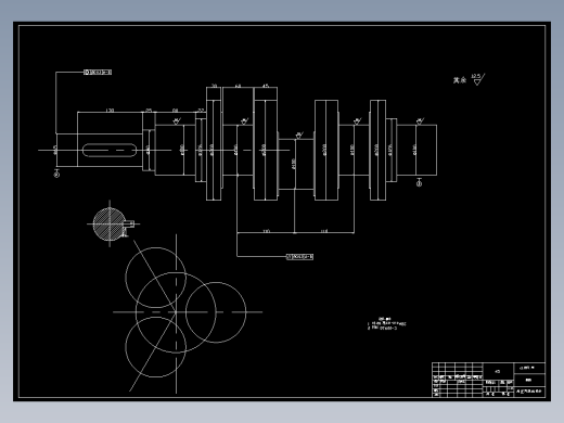 高压均质机传动端的设计及运动仿真