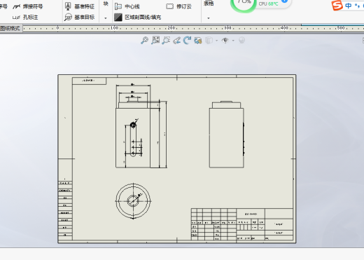 雾化器模型缩略图