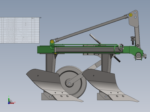 大深度犁地机前视缩略图