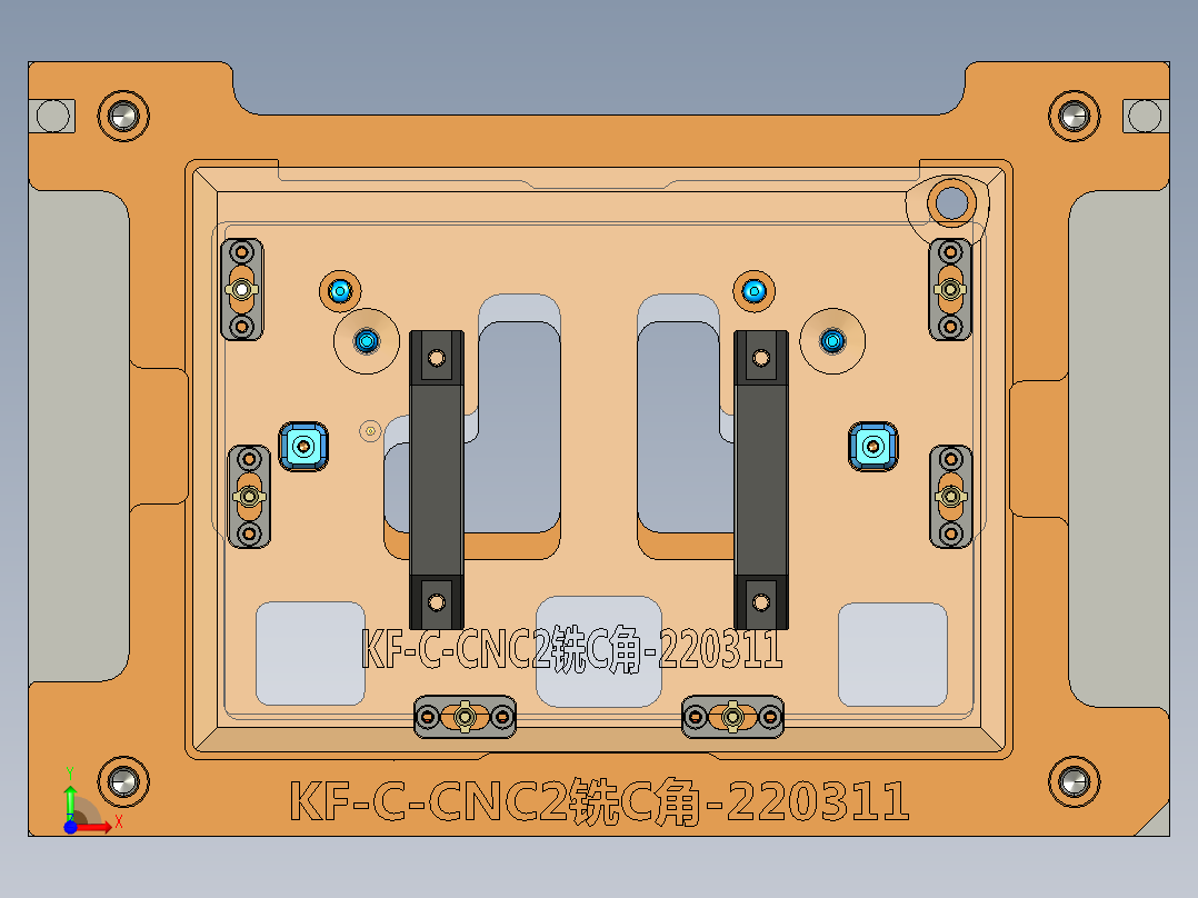 KF-C-笔记本CNC工装夹具三维模型CNC2铣C角-220311前视图
