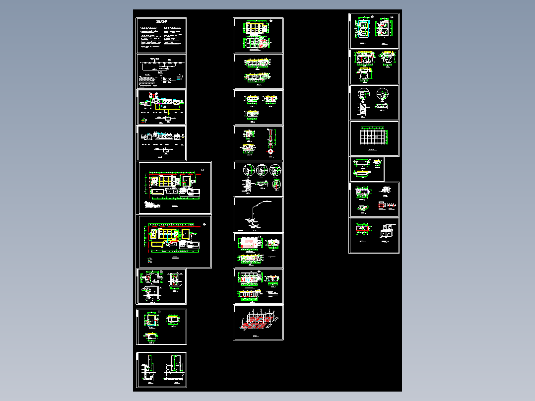 水处理图纸 (25)