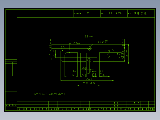 弹簧支架级进模设计及其制造工艺