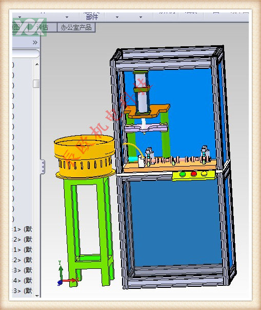 149全自动铆压机模型(1)缩略图