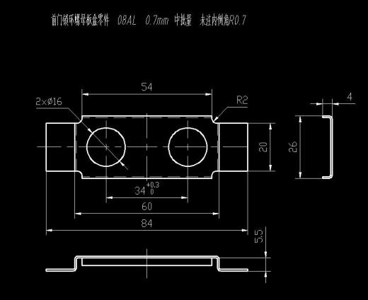 前门锁环螺母板盒级进模缩略图